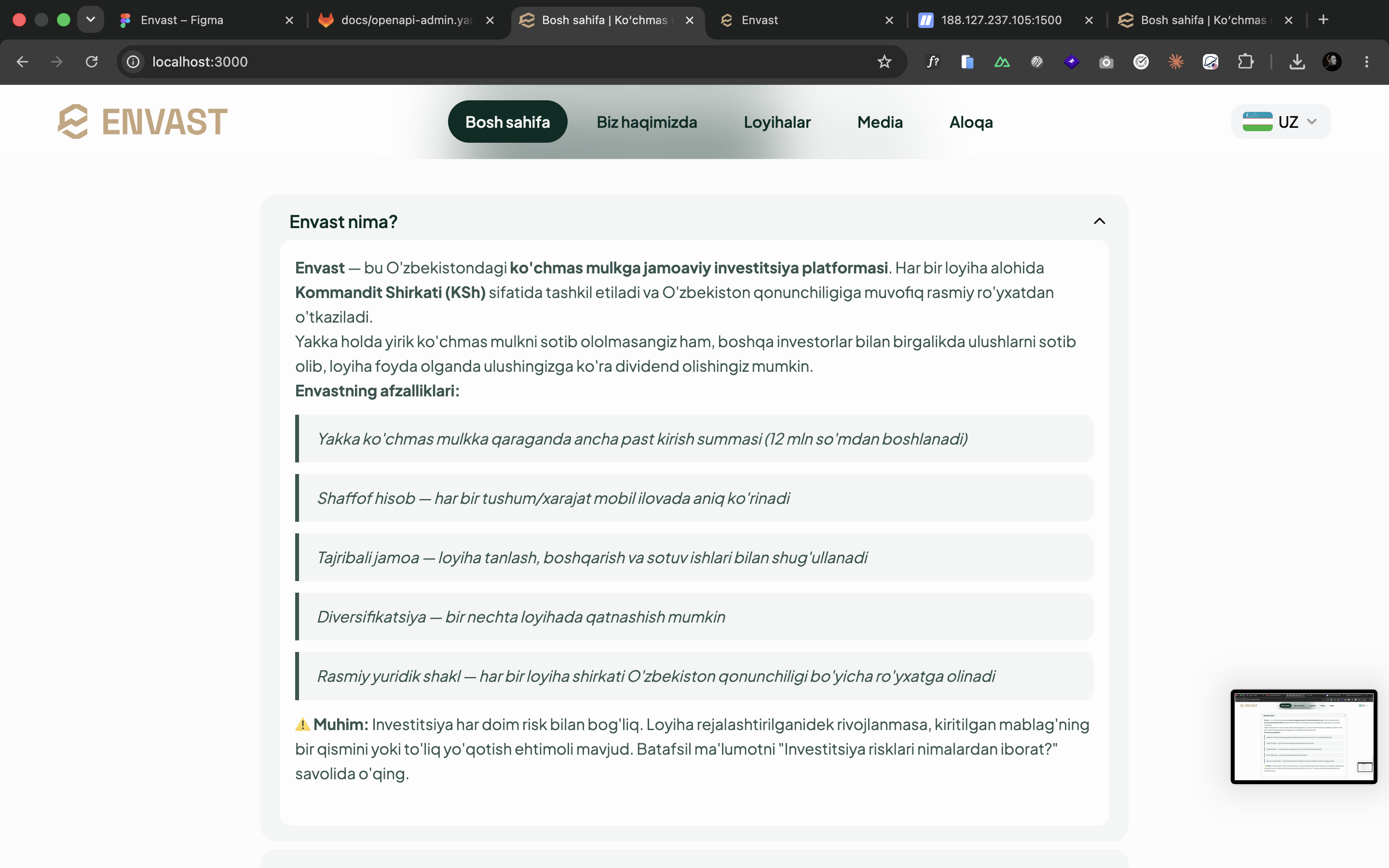 Eduteach obekt2